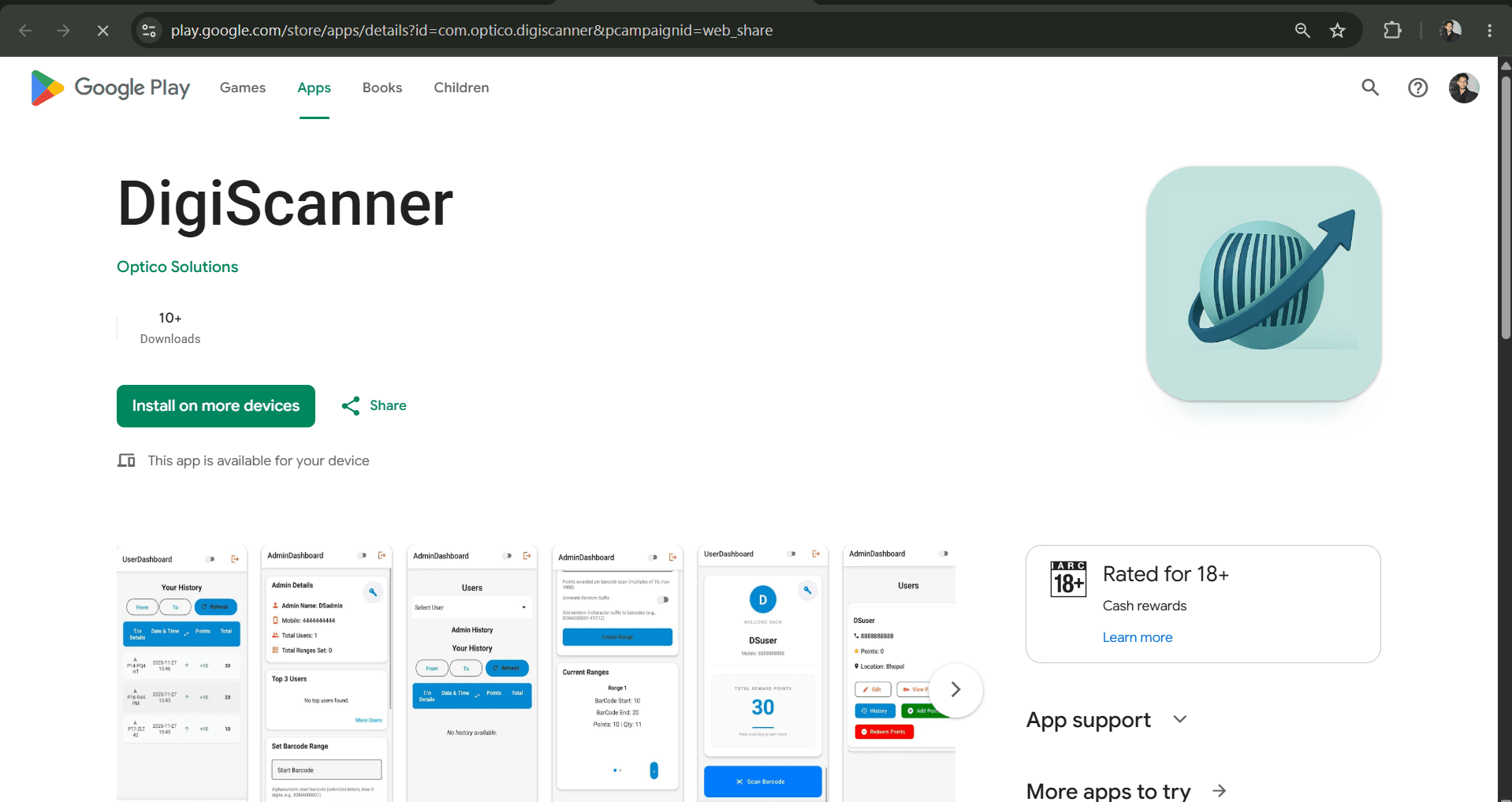 DigiScanner App app preview